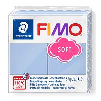 Полимерная глина FIMO Soft  8020-Т30
