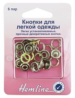Кнопки для легкой одежды (рубашечные) без глазка Hemline 445.LM