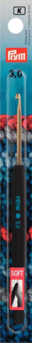 Крючок для вязания с мягкой ручкой 3 мм 14 см Prym 195174