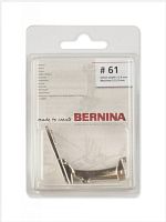 Лапка №61 для подрубки 2 мм Bernina 008 481 73 00