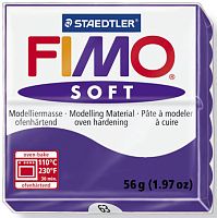 Полимерная глина FIMO Soft - 8020-63