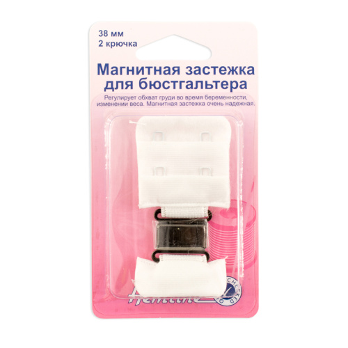 Фото магнитная застежка для бюстгальтера  38 мм - 777.38.w на сайте ArtPins.ru