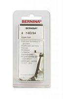 Лапка для швейной машины №4 для вшивания молний простегивания кромок Bernina 008 448 74 00