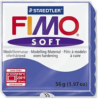 Полимерная глина FIMO Soft - 8020-33