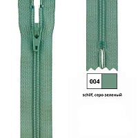 Застежка-молния спиральная тип 3 4.15 мм неразъемная длина 20 см YKK 0561179/20