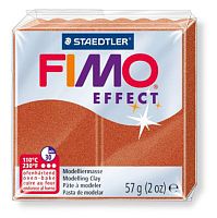 Полимерная глина FIMO Effect - 8020-27