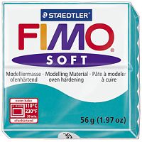Полимерная глина FIMO Soft - 8020-39