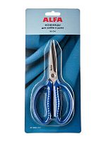 Ножницы для хобби и дома 18 см ALFA AF 6501-70A