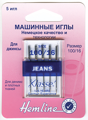 Фото иглы для бытовых швейных машин для джинсовых и плотнотканых материалов  №100 на сайте ArtPins.ru