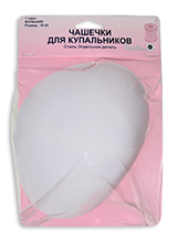 Фото чашечки для купальника без уступа с равномерным наполнением - 960.l на сайте ArtPins.ru