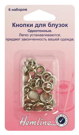 Фото кнопки для легкой одежды (рубашечные) с глазком - 440.gypl на сайте ArtPins.ru
