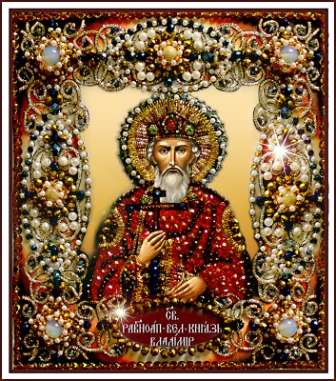Набор для вышивания хрустальными бусинами Святой Владимир смотреть фото