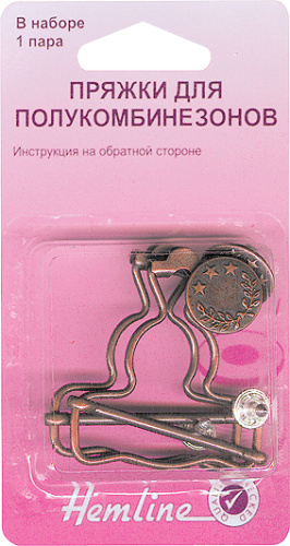 Фото пряжки для полукомбинезонов с пуговицами 1 пара hemline 468.b на сайте ArtPins.ru