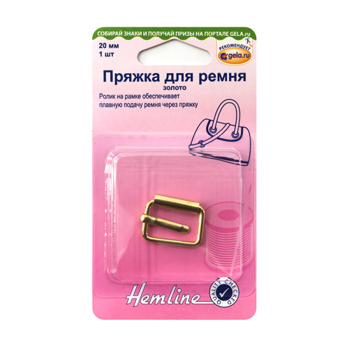 Фото пряжка для сумочного ремня с язычком 20 мм hemline 4501.20.gd/g002 на сайте ArtPins.ru