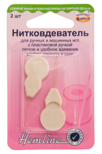 Фото нитевдеватель для ручных и машинных игл с пластиковой ручкой 2 шт hemline 234 на сайте ArtPins.ru