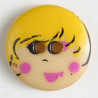 Пуговица DILL World of buttons 261148 18-20