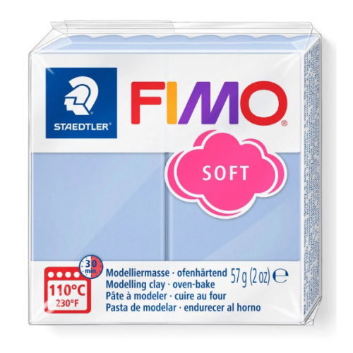 Полимерная глина FIMO Soft  8020-Т30 фото