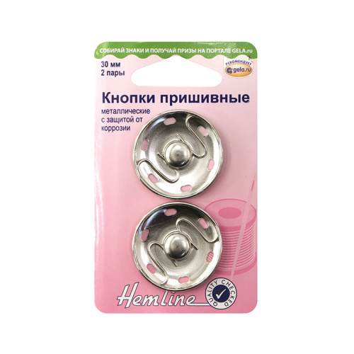 Фото кнопки пришивные металлические 30 мм 2 пары никель hemline 420.30/g002 на сайте ArtPins.ru