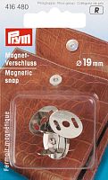 Магнитная застежка для сумок косметичек рюкзаков 19 мм серебристый 1 шт Prym 416480