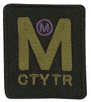 Термоаппликация MCTYTR