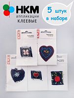 Набор термоапликаций HKM (набор из 5 штук) "Джинсовое ассорти"