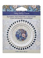 Булавки портновские с круглыми пластиковыми головками в органайзере цвет синий 40 шт Hobby Gift Create Hemline HGC668.01