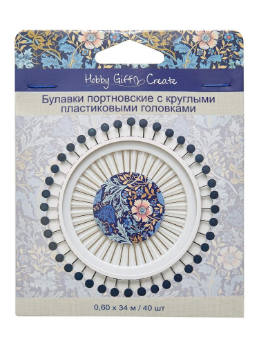 Булавки портновские с круглыми пластиковыми головками в органайзере цвет синий 40 шт Hobby Gift Create Hemline HGC668.01 фото в магазине товаров для шитья и рукоделия ArtPins.ru Фото булавки портновские с круглыми пластиковыми головками в органайзере цвет синий 40 шт hobby gift create hemline hgc668.01 на сайте ArtPins.ru