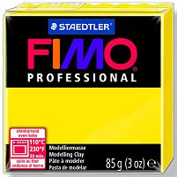 Полимерная глина FIMO Professional - 8004-100
