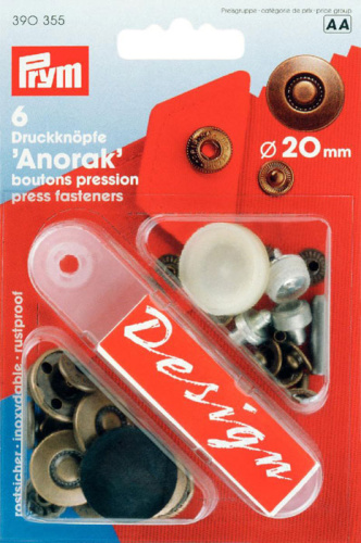 Кнопки Анорак с дизайном для тканей средней плотности латунь нержавеющие состаренной латуни Prym 390355