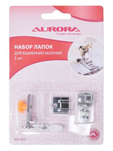 Фото набор лапок для швейных машин для вшивания молний 3 шт aurora au-1020 на сайте ArtPins.ru