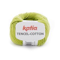 Пряжа Tencel-Cotton 67% лиоцелл 33% хлопок 50 г 120 м KATIA 1080.13