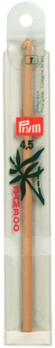 Крючок для вязания 4.5 мм 15 см Prym 195605