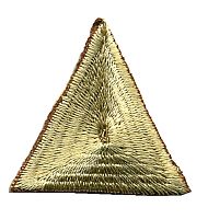 Термоаппликация HKM Треугольник цвет песочный