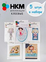 Набор термоапликаций HKM (набор из 5 штук) "Девчата"