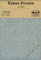 Канва в упаковке Linen 32 ct 50 х 70 см CL065L/113 Permin, Канва Permin купить