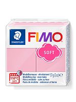 Полимерная глина FIMO "Soft", уп. 57 г, цвет клубничный крем