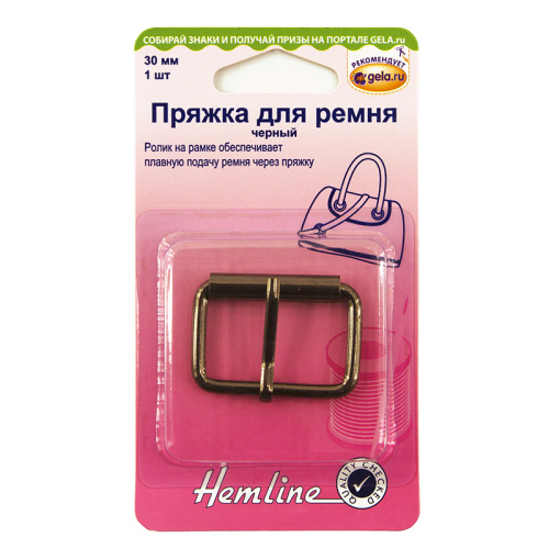 Фото пряжка для сумочного ремня с язычком 30 мм hemline 4501.30.nb/g002 на сайте ArtPins.ru