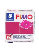 Полимерная глина FIMO "Soft", уп. 57 г, цвет замороженная ягода