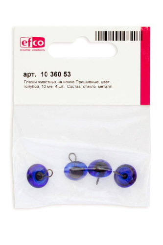 Глазки стеклянные для мишек Тедди и кукол на металлической петле  цвет голубой  диаметр 10 мм фото