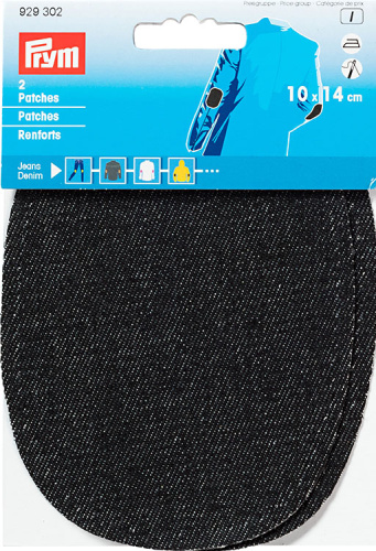 Заплатки термокреевые 10*14 см 100% хлопок черный 2 шт в упаковке Prym 929302