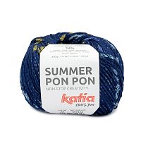 Пряжа Summer Pon Pon 70% вискоза 16% полиэстер 14%  хлопок 50 г 110 м KATIA 1359.54