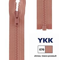 Застежка-молния тракторная тип 5 5.7 мм разъемная длина 80 см YKK 4335956/80