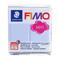 Полимерная глина FIMO Soft цвет синяя умиротворенность 8020-Т31