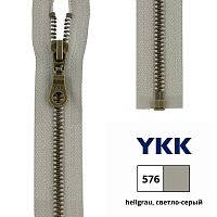 Застежка-молния тип 5 5.75 мм разъемная длина 80 см YKK 0503311/80