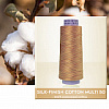 Нить для машинного квилтинга мультиколор SILK-FINISH MULTI COTTON №50 Нить для машинного квилтинга мультиколор SILK-FINISH MULTI COTTON №50