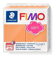 Полимерная глина FIMO Soft уп. 57 г цвет: сорбет из папайи 8020-T41