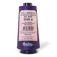 Нить универсальная Hemline для шитья и оверлока фиолетовый N4137.250/G002 смотреть фото в магазине ArtPins.ru
