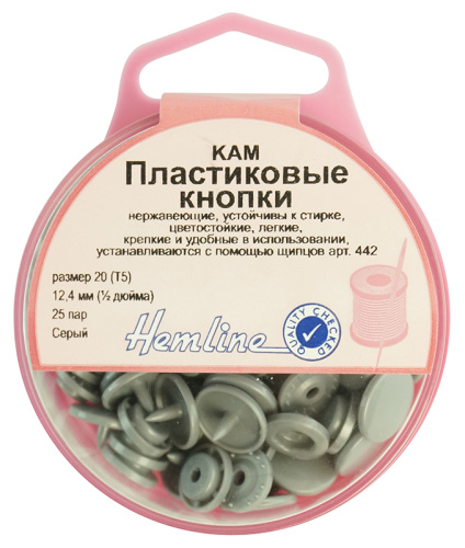 Фото кнопки пластиковые  12.4 мм  цвет серый на сайте ArtPins.ru