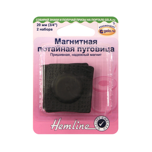 Фото магнитная потайная пуговица 20 мм hemline 4604.bk/g002 на сайте ArtPins.ru
