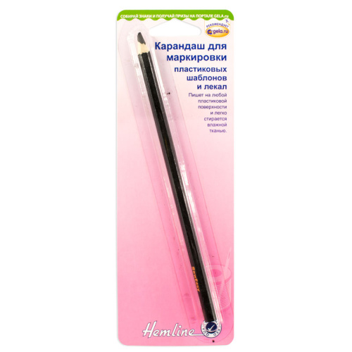 Фото карандаш для маркировки пластиковых шаблонов и лекал hemline 500 на сайте ArtPins.ru